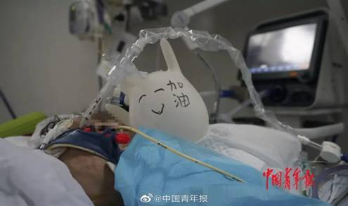 QQ图片20200429215201