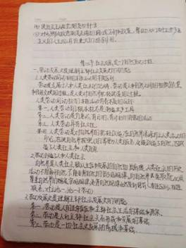 IMG_0286(20200430-100158)