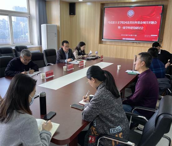 微信图片_20221101220629