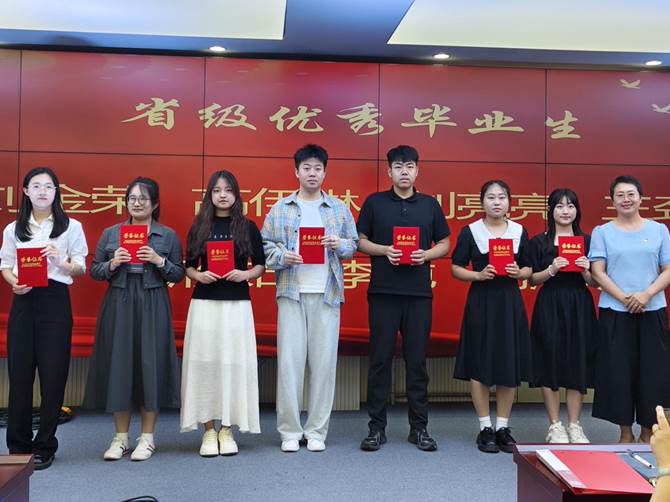 图示, 示意图

中度可信度描述已自动生成:ver1