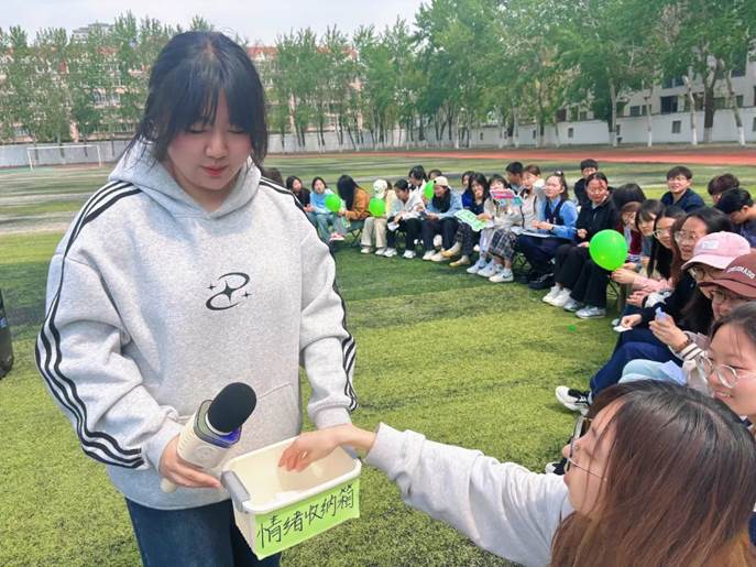 微信图片_20250426164346