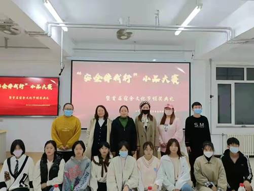 微信图片_20211110144133