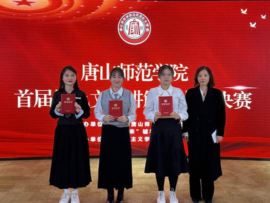 图示, 示意图

中度可信度描述已自动生成:ver1